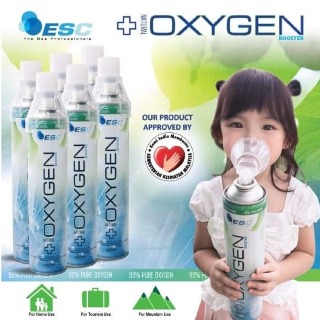 1000ML ESC Portable Oxygen Booster (≥99.5% Purity)