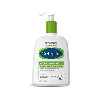 Cetaphil Moisturising Lotion